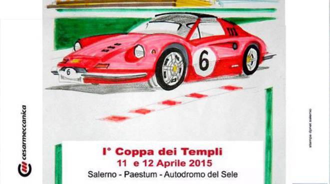 Coppa trofeo - Annunci Salerno