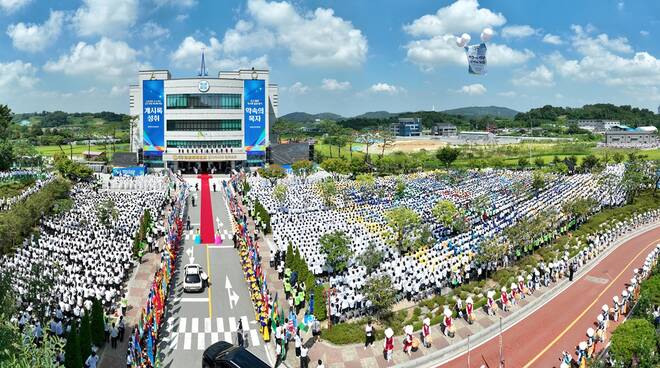 La Chiesa di Shincheonji attira 80.000 partecipanti